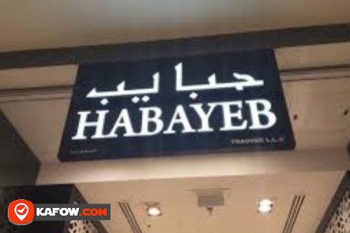 Habayeb Trading