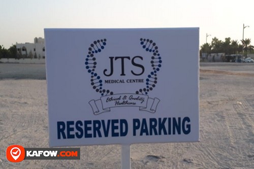JTS Medical Centre Parking