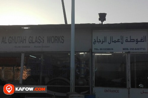 AL GHUTAH GLASS WORKS