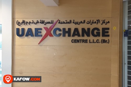 UAE Exchange Centre LLC