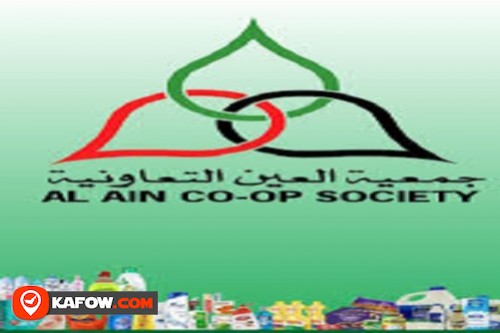 Al Ain Cooperative Society