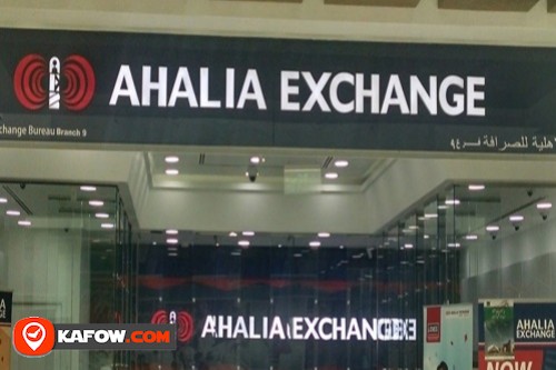 Al Ahalia Money Exchange Bureau, Al Wahda Mall branch