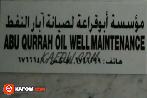 Abu Qurrah Oil Well Maintenance