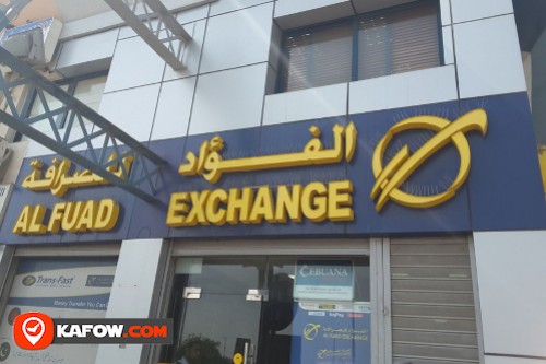 Al Fuad Exchange