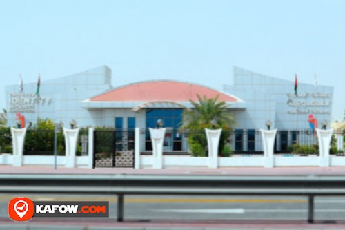 EID Center Al Barsha