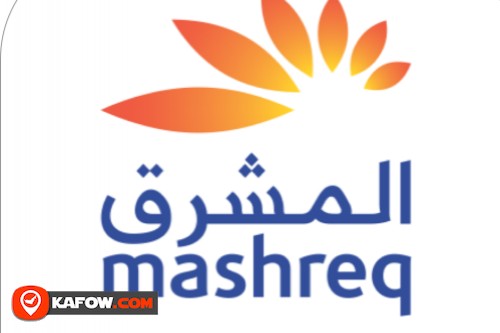 Mashreq Bank ATM