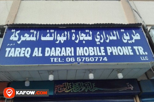 TAREQ AL DARARI MOBILE PHONE TRADING LLC