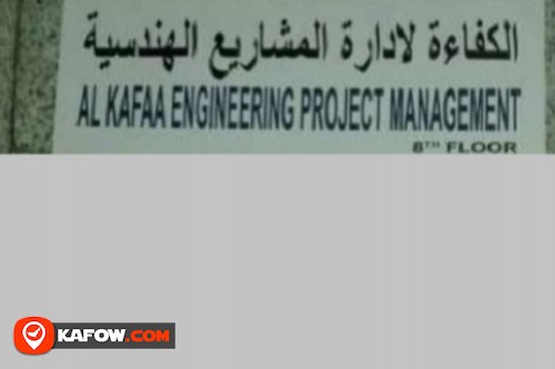 Al Kafaa Engineering Project  Management