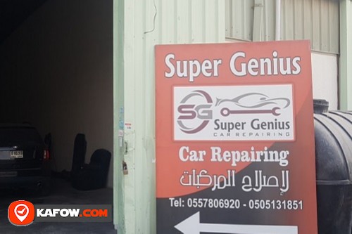 Super Genius Car Service