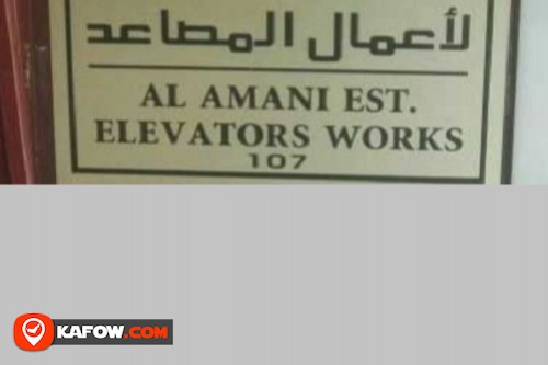 Al Amani Est Elevators Works