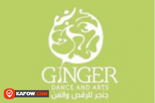 Ginger Dance And Arts