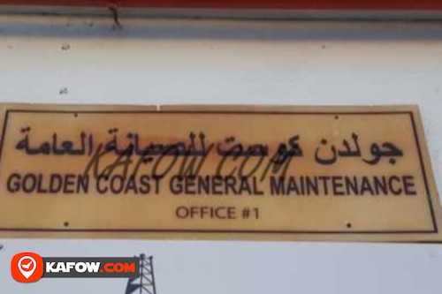 Golden Coast General Maintenance Office 1