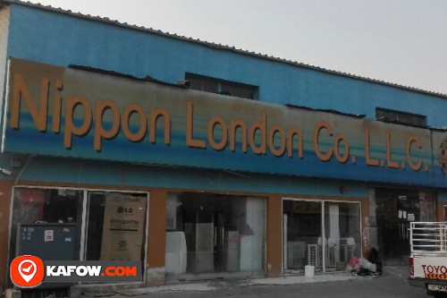 NIPPON LONDON CO LLC