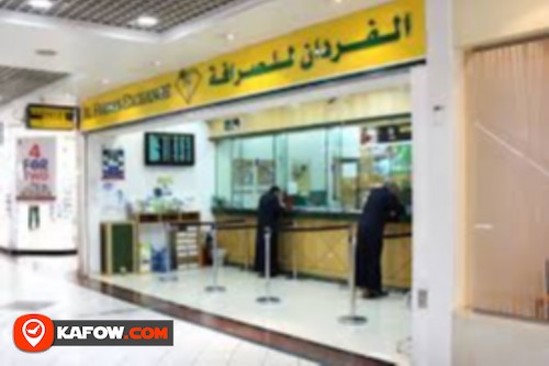 Al Fardan Exchange