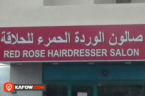 RED ROSE HAIRDRESSER SALON