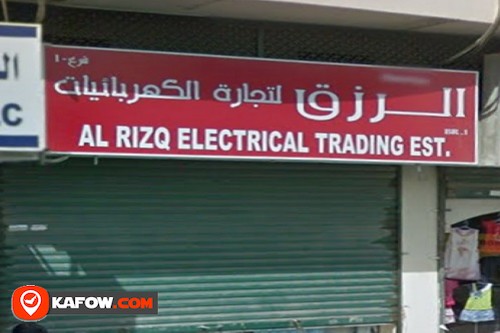 Al Rizq Electrical Trading Est