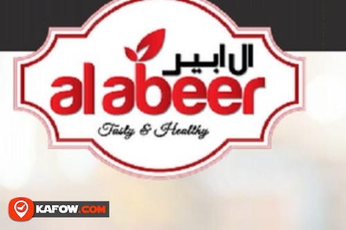 AL ABEER FOODS LLC