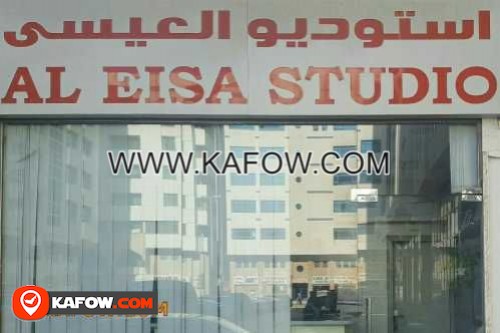 Al Eisa Studio
