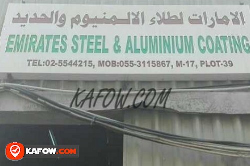 Emirates Steel & Aluminium Coating