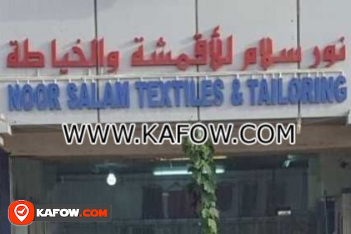 Noor Salam Textiles & Tailoring