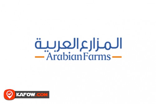 Arabian Farms Development Co Ltd