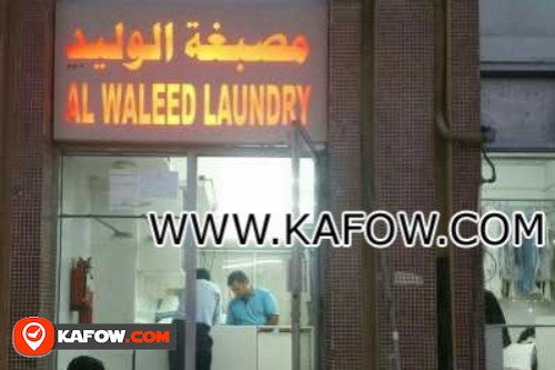 Al Waleed Laundry