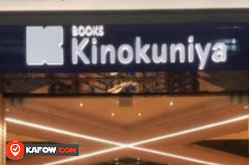 Books Kinokuniya Dubai