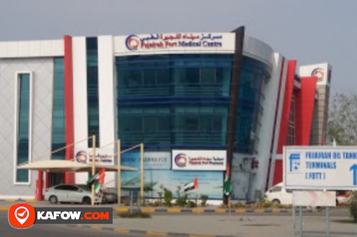 Fujairah Port Clinic