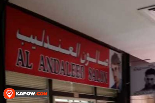 Al Andaleeb Women Salon