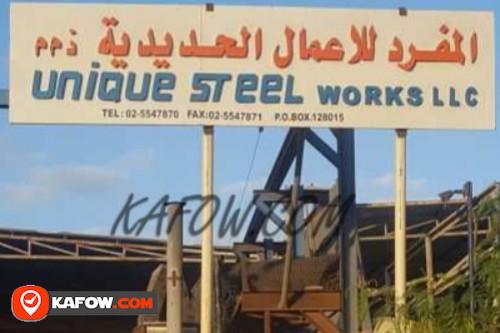 Unique Steel Works LLC