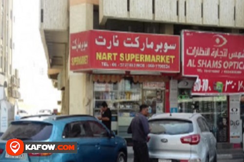 Nart Supermarket