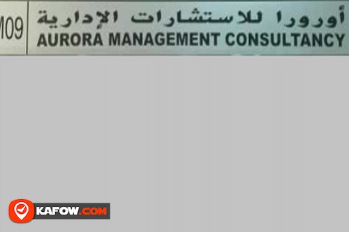 Aurora Management Consultancy