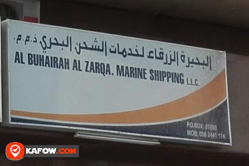 AL BUHAIRAH AL ZARQA MARINE SHIPPING LLC