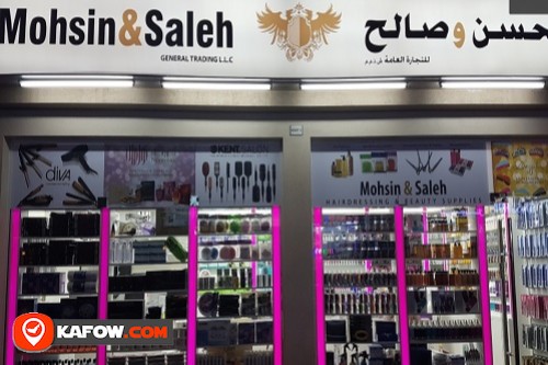 Mohsin & Saleh Hairdressing & Beauty Supplies