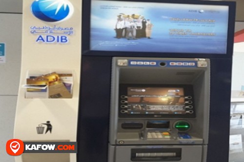 First AbuDhabi Bank ATM