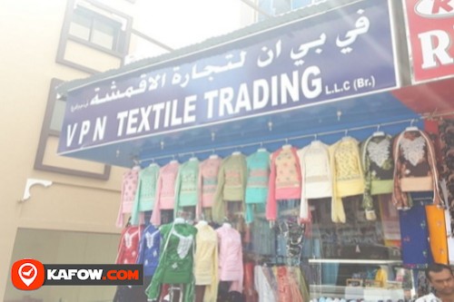 V B N Textiles Trading LLC