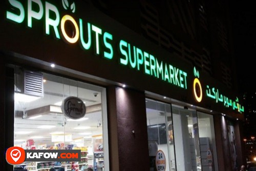 Sprouts Supermarket