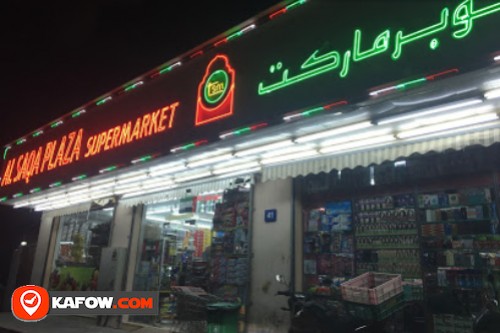 Al Saqa Plaza Supermarket LLC