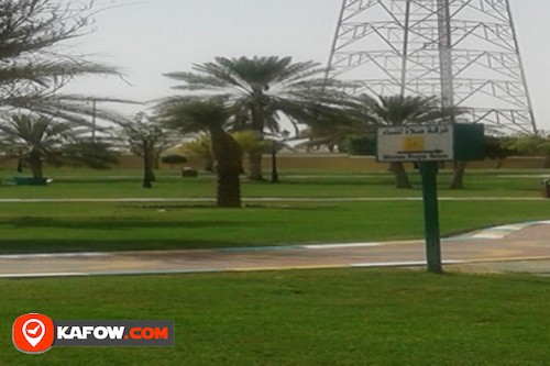 Al Khazna Family Park