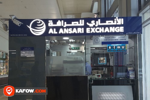 AL ANSARI EXCHANGE