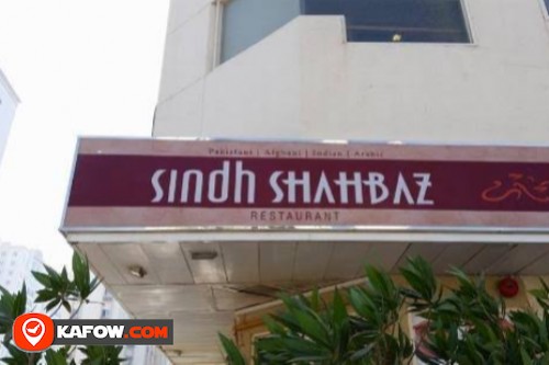 Sindh Shahbaz Restaurant