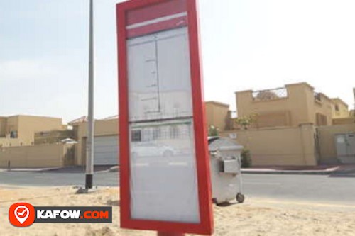 Al Barsha South 1, Mohammed Bin Rashid Housing A2