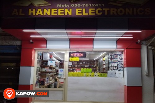 Al Haneen Electronics
