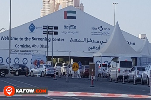 SEHA Drive-Through Screening Center – Corniche