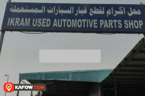 Ikram Used Automotive Parts Shop