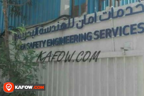 Sea Safety Engineering Services