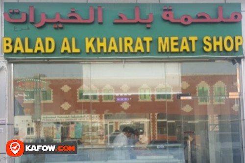 Balad Al Khairat Meat Shop