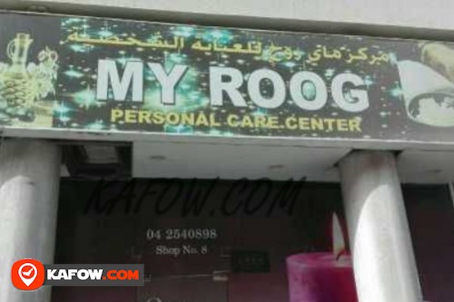 My Roog Personal Care Center