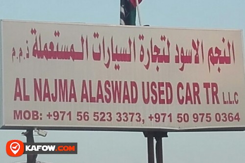 AL NAJMA AL ASWAD USED CAR TRADING LLC