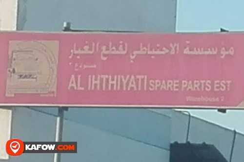 AL IHTHIYATI SPARE PARTS EST